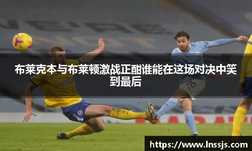 qm球盟会中国官网